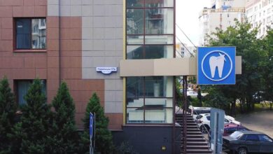 Photo of Современные технологии в Центре стоматологии инновационных технологий в Туле